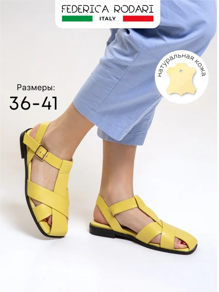 Женские сандалии FEDERICA RODARI