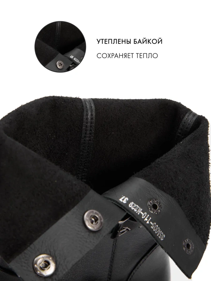 Женские полусапоги FEDERICA RODARI