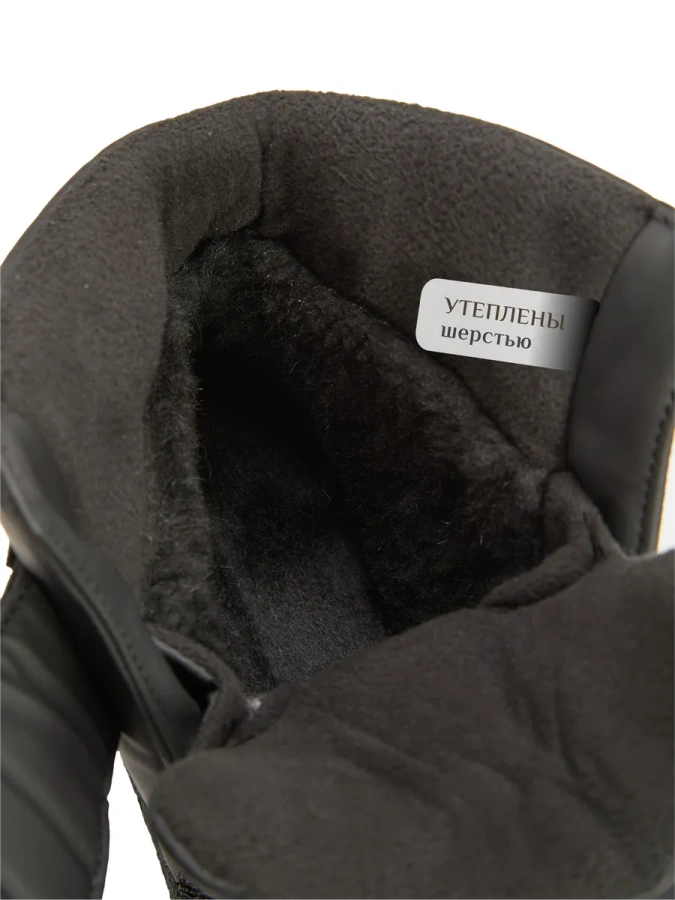 Женские дутики SOFIA-ALEXANDRA