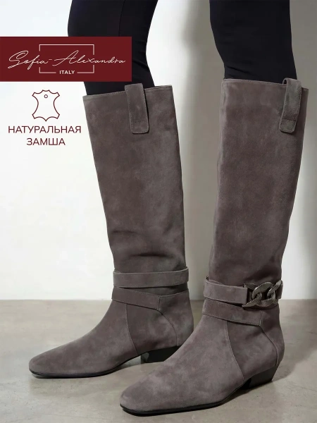 Женские сапоги SOFIA-ALEXANDRA