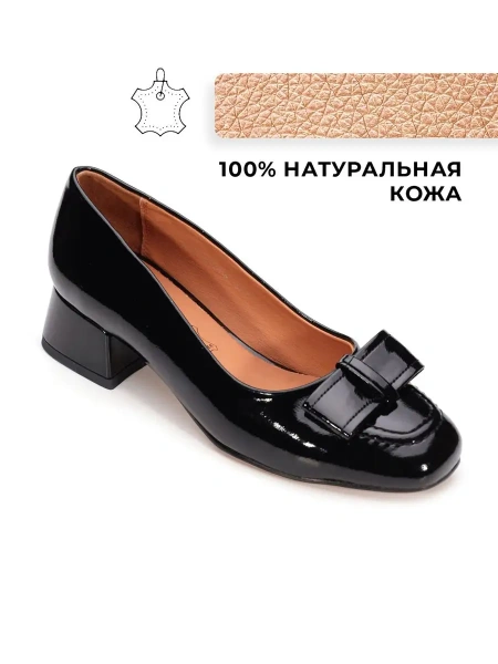 Женские туфли basic Donna Daniella 