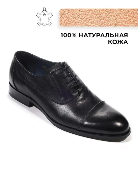 Мужские оксфорды BRUNO RENZONI 