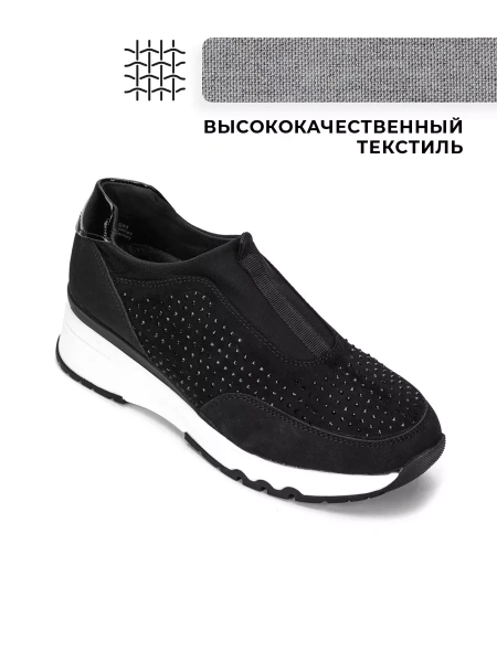 Женские кроссовки MARCO TOZZI