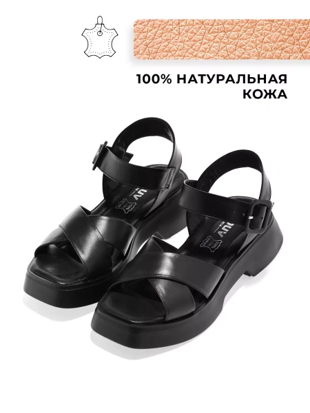 Женские босоножки  eObuv