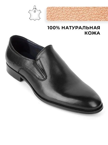 Мужские туфли basic BRUNO RENZONI 