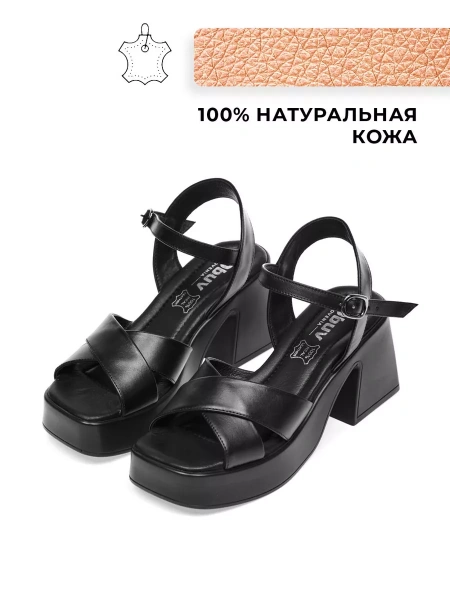 Женские босоножки  eObuv