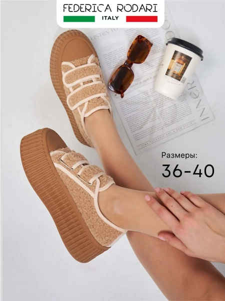 Женские кеды FEDERICA RODARI