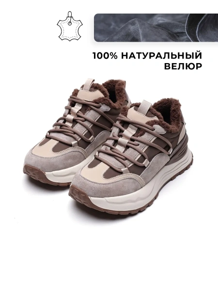 Женские кроссовки Donna Daniella 