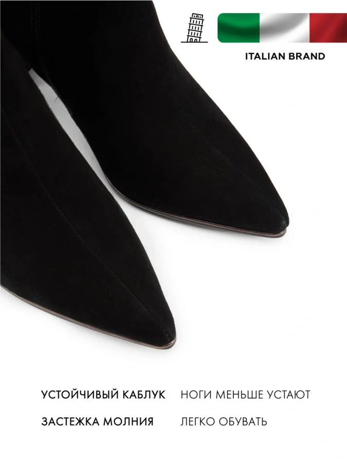 Женские полусапоги FEDERICA RODARI