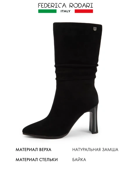 Женские полусапоги FEDERICA RODARI