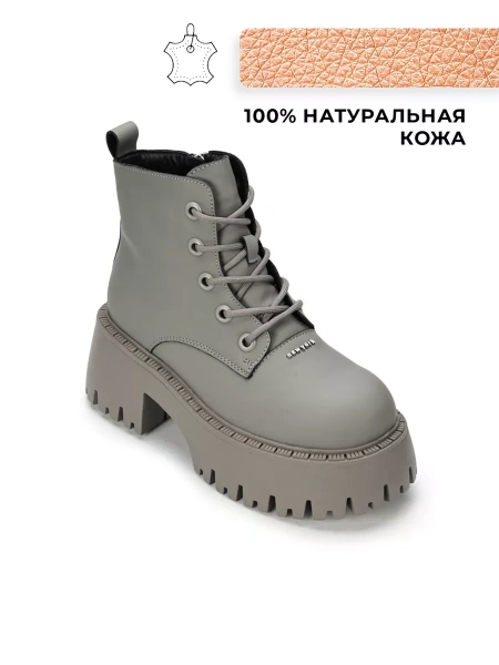 Женские ботинки basic SOFIA-ALEXANDRA