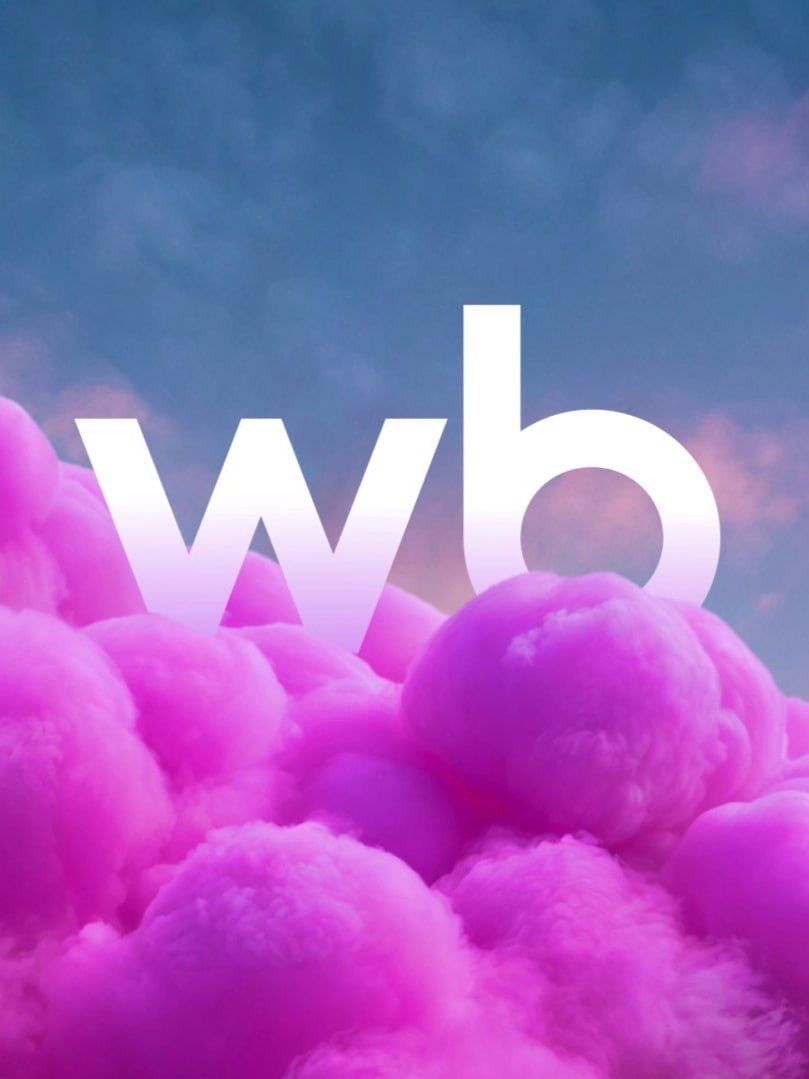 Доступно на Wildberries