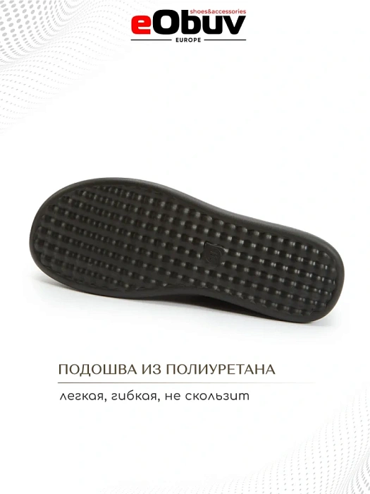 Женские ботинки eObuv черные, артикул DY25030711A