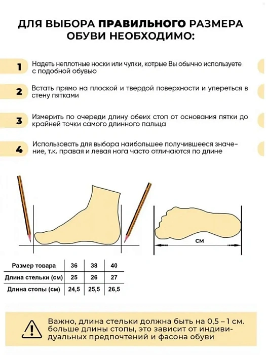 Женские сабо eObuv бежевые, артикул 837958/01-01EB
