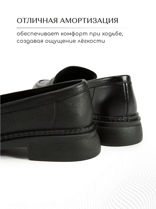Женские лоферы eObuv черные, артикул 51-TZU3-36-301
