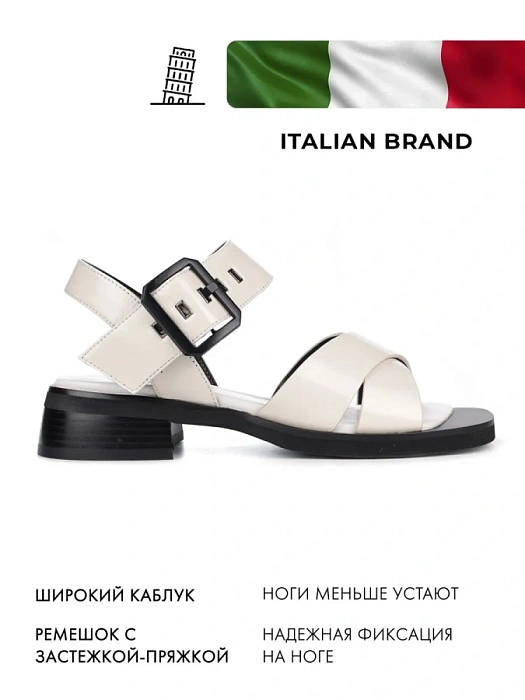 Женские босоножки  FEDERICA RODARI белые, артикул 17E-K557-A98-461A