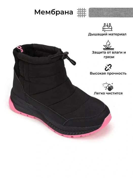 Женские дутики eObuv черные, артикул 138573/15-01EB