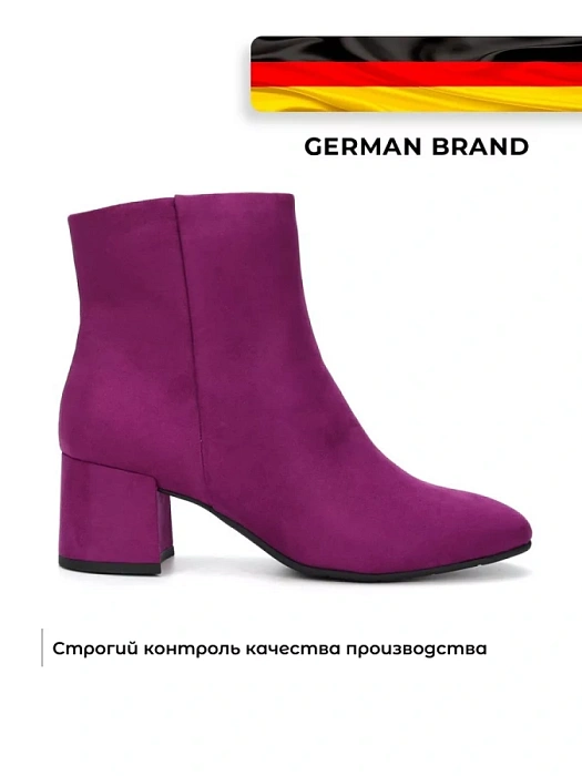 Женские ботильоны MARCO TOZZI розовые, артикул 2-25349-41-587