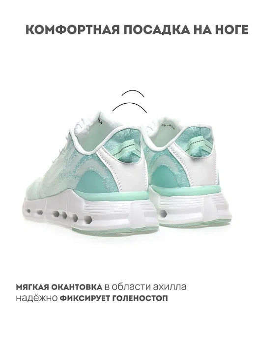 Женские кроссовки RS SPORT зеленые, артикул LH227B14_GREEN