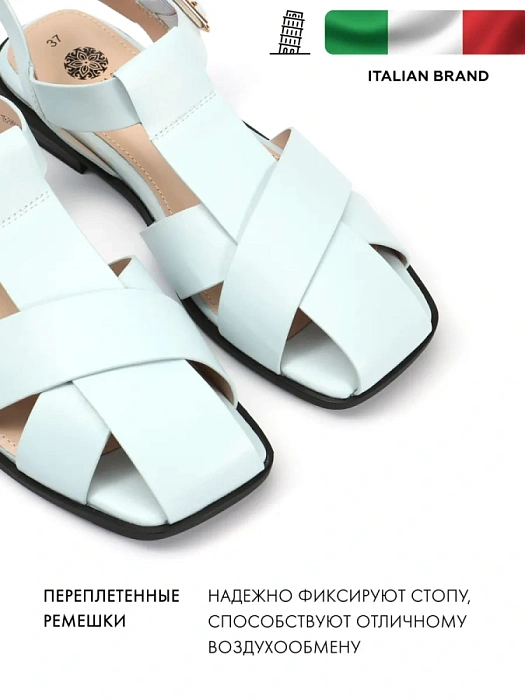 Женские сандалии FEDERICA RODARI голубые, артикул 7E-3H914-802-2_BLUE