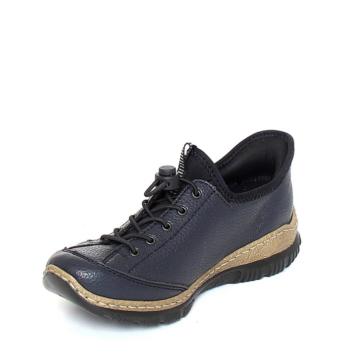 Женские кроссовки RIEKER синие, артикул N3267-15