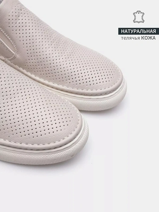 Мужские слипоны BRUNO RENZONI  бежевые, артикул JJ2238K-2