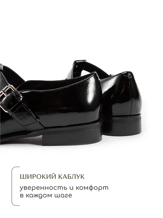 Женские туфли SOFIA-ALEXANDRA черные, артикул 38E-HF1346-25W