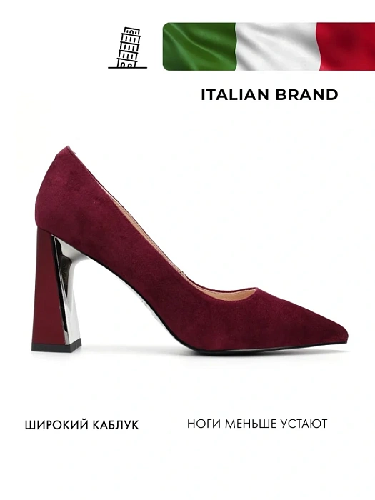 Женские туфли лодочки basic FEDERICA RODARI бордовые, артикул HF52-B25D2