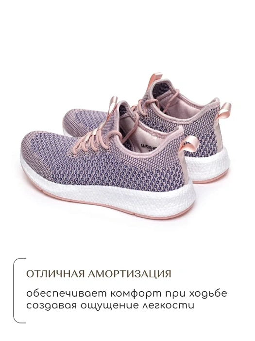Женские кроссовки SOFIA-ALEXANDRA розовые, артикул SA16790-WB/8-1