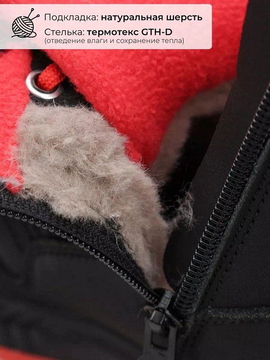 Женские ботинки eObuv черные, артикул 138573/10-01EB