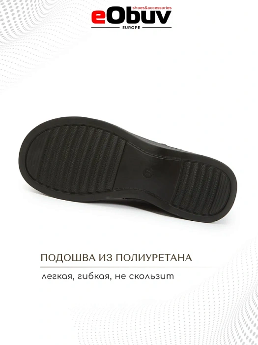 Женские ботинки eObuv черные, артикул DY25030712A