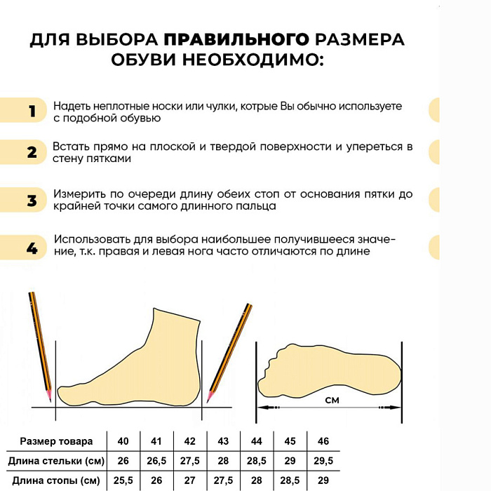 Мужские кроссовки BRUNO RENZONI  серые, артикул 138153/13-02BR