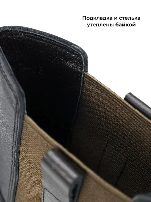 Женские челси eObuv черные, артикул 460-7047-03