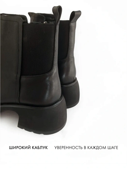 Женские ботинки basic FEDERICA RODARI черные, артикул 38E-F09-A209