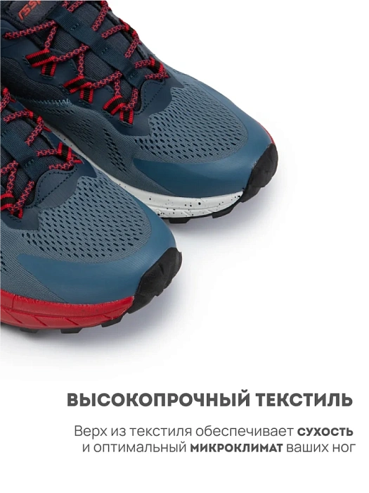 Мужские кроссовки RS SPORT синие, артикул 1855976_blue/M