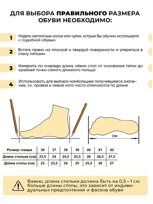 Женские туфли basic eObuv черные, артикул 9-74701-41-010
