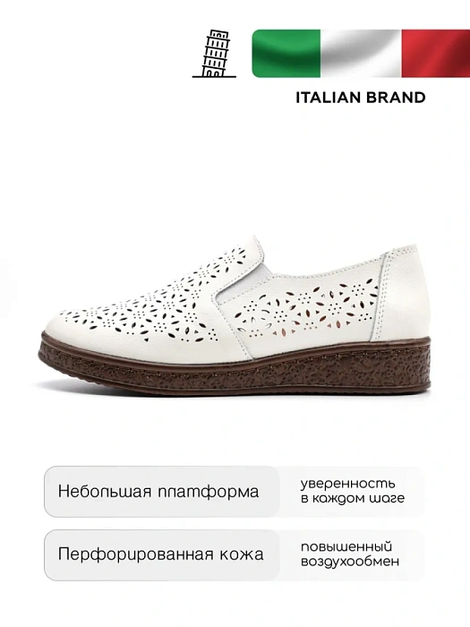 Женские туфли basic Donna Daniella  бежевые, артикул 52E-LQ6107-030