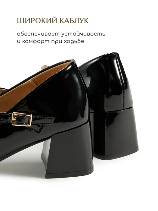 Женские туфли eObuv черные, артикул MKS24-BWLM3-030B