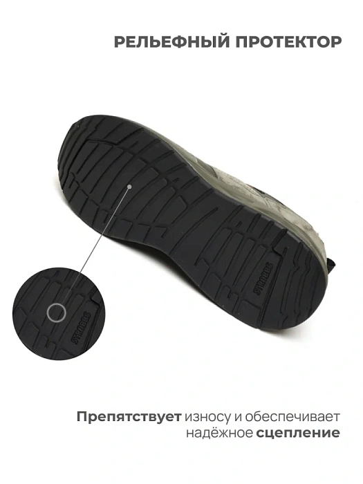 Мужские кроссовки STROBBS хаки, артикул C3631-19