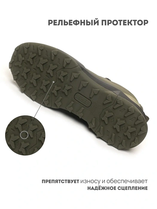 Мужские кроссовки RS SPORT зеленые, артикул LH232A88M-1/green/M