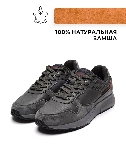 Мужские кроссовки STROBBS хаки, артикул C3480-19