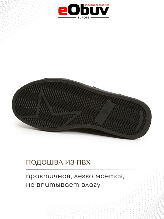 Женские ботинки eObuv комбинированные, артикул RQ540-010