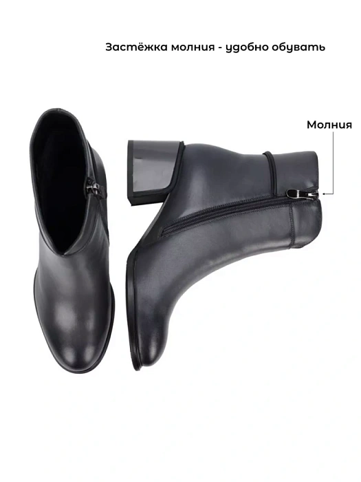 Женские ботильоны FEDERICA RODARI серые, артикул 15E-A4127D-1