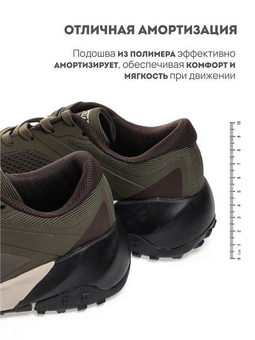 Мужские кроссовки RS SPORT хаки, артикул LH21A174M_GREEN