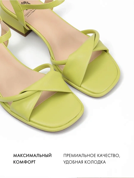 Женские босоножки  FEDERICA RODARI зеленые, артикул 17E-H1003-CT10-2J
