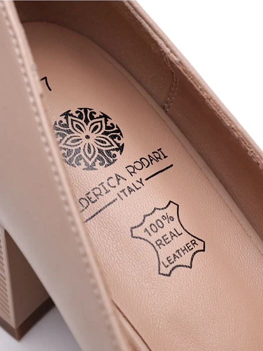 Женские туфли лодочки basic FEDERICA RODARI бежевые, артикул 17E-ZH177-L34-12