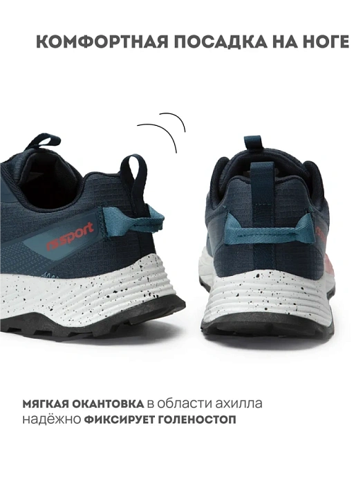 Мужские кроссовки RS SPORT синие, артикул 1855976_blue/M