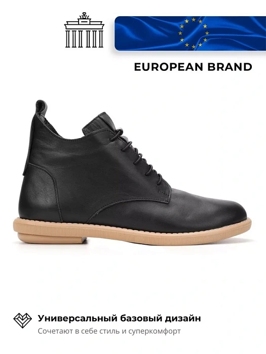 Женские ботинки basic eObuv черные, артикул 100660-PL-01