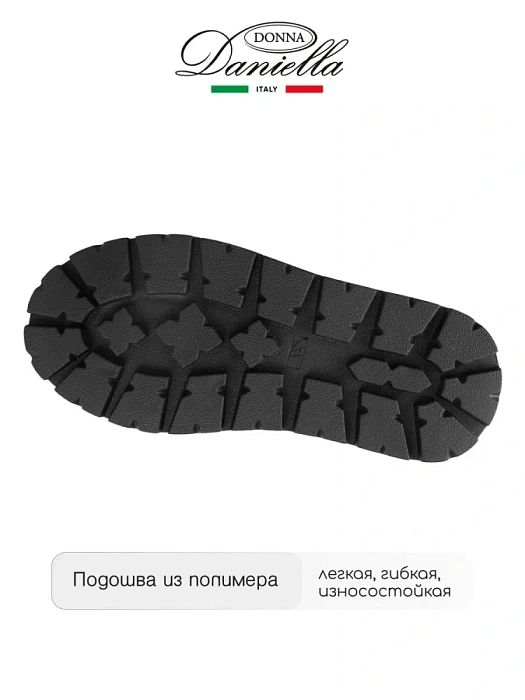 Женские дутики Donna Daniella  бежевые, артикул 32W9-4-416Z