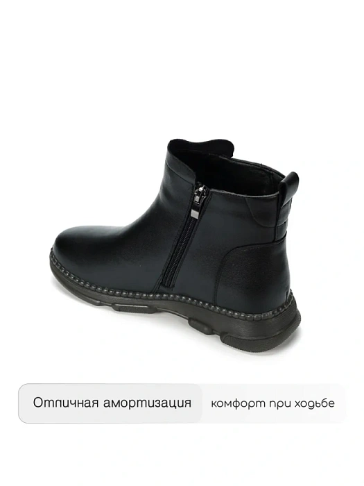 Женские ботинки basic Donna Daniella  черные, артикул GC116-050